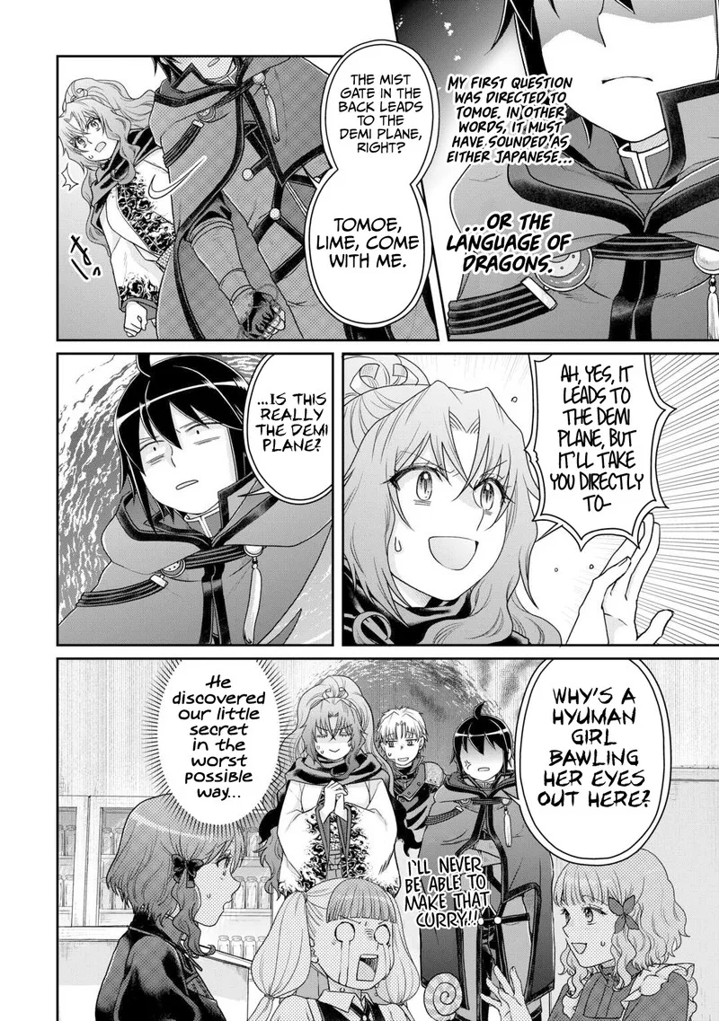 Moon-led Journey Across Another World Chapter 92 page 16