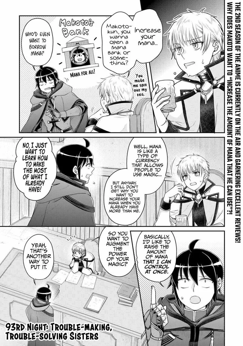 Moon-led Journey Across Another World Chapter 93 page 1