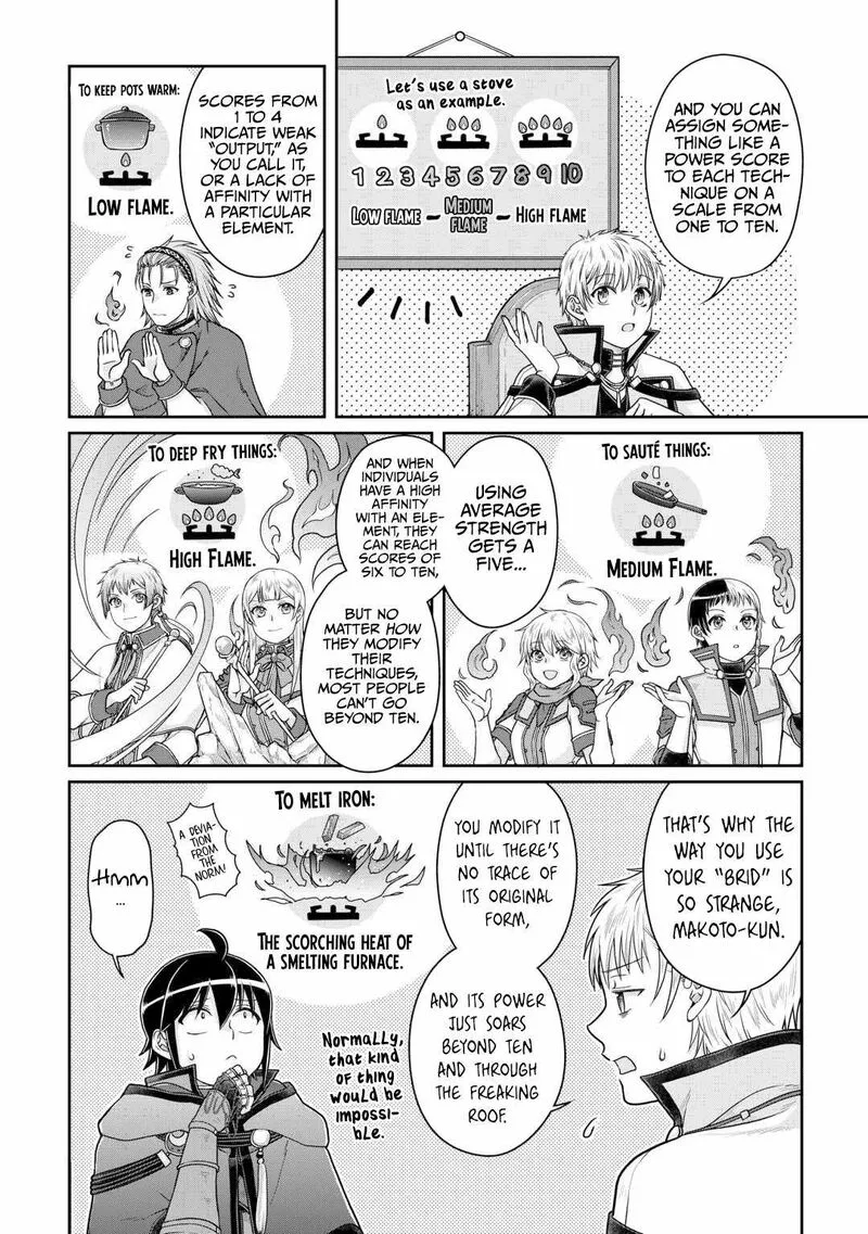 Moon-led Journey Across Another World Chapter 93 page 4