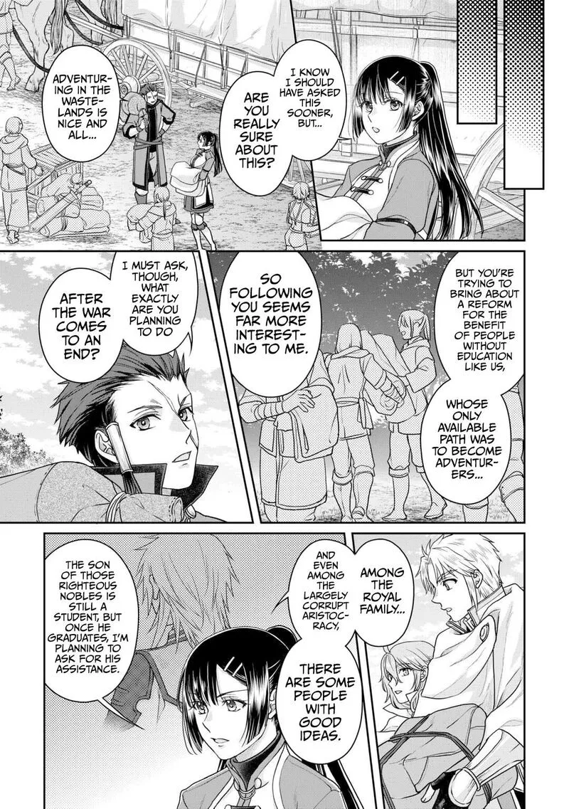 Moon-led Journey Across Another World Chapter 94 page 20