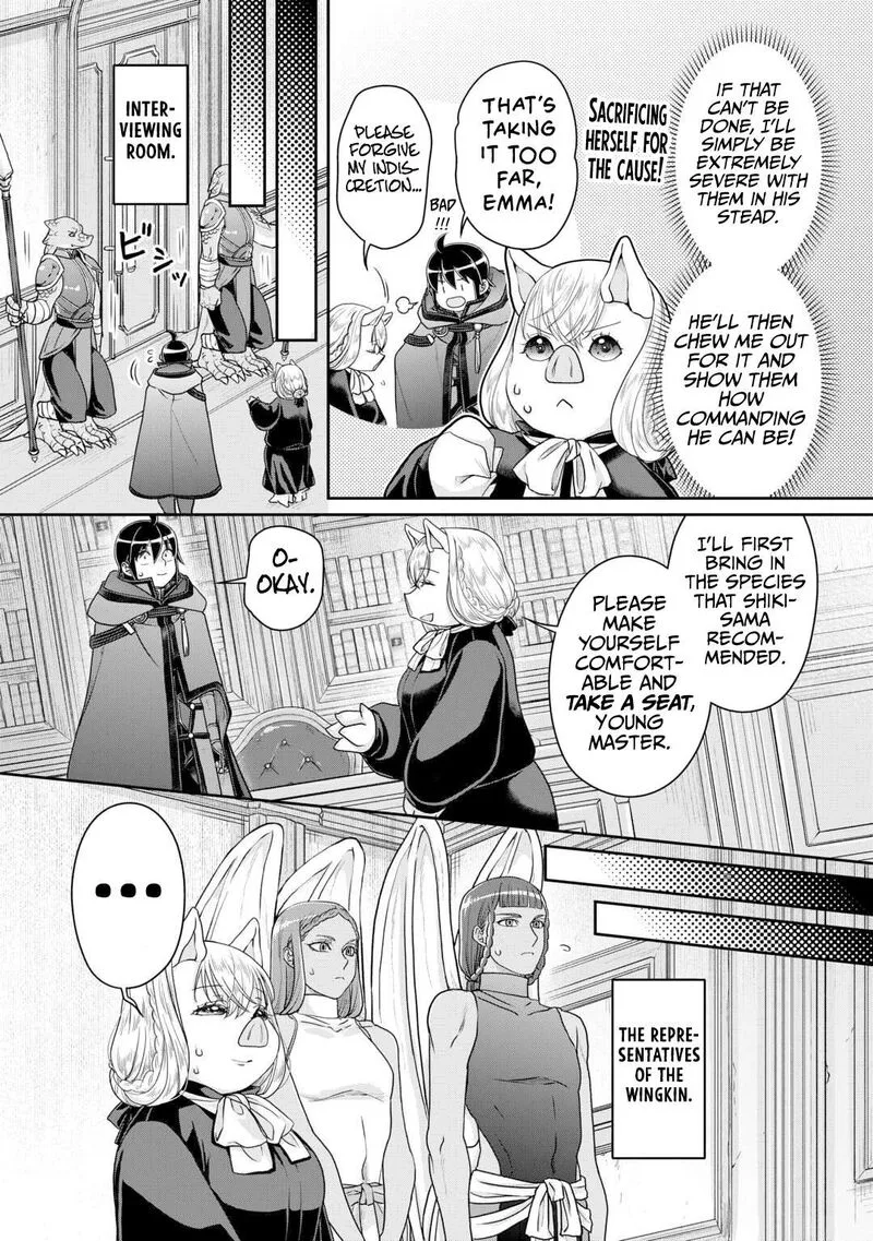 Moon-led Journey Across Another World Chapter 95 page 9