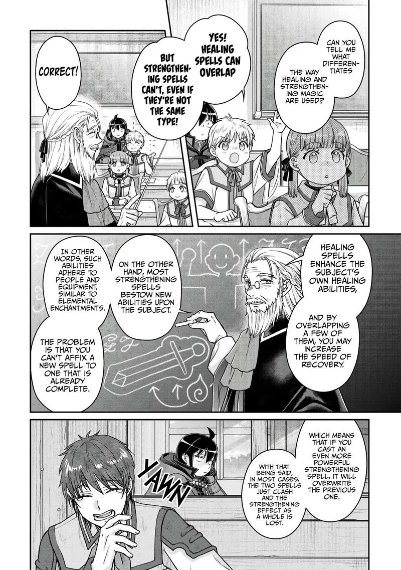 Moon-led Journey Across Another World Chapter 96 page 3