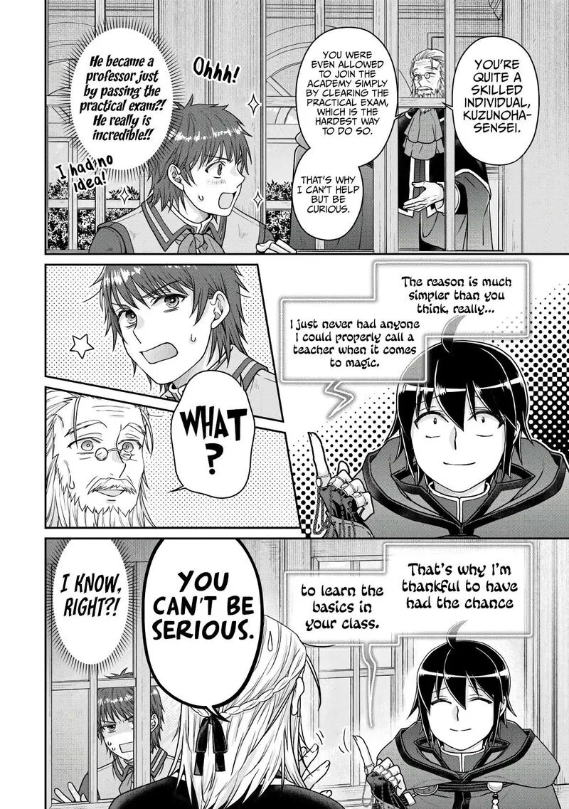 Moon-led Journey Across Another World Chapter 96 page 7