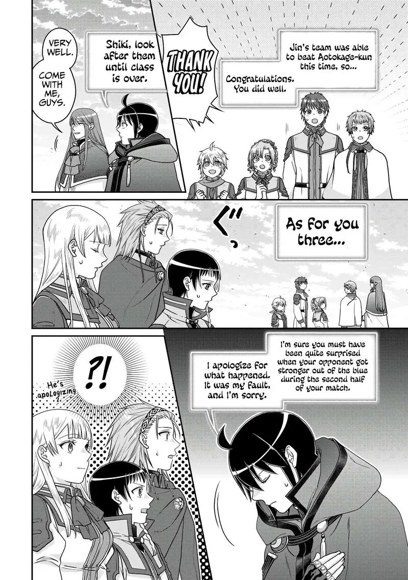 Moon-led Journey Across Another World Chapter 96 page 23