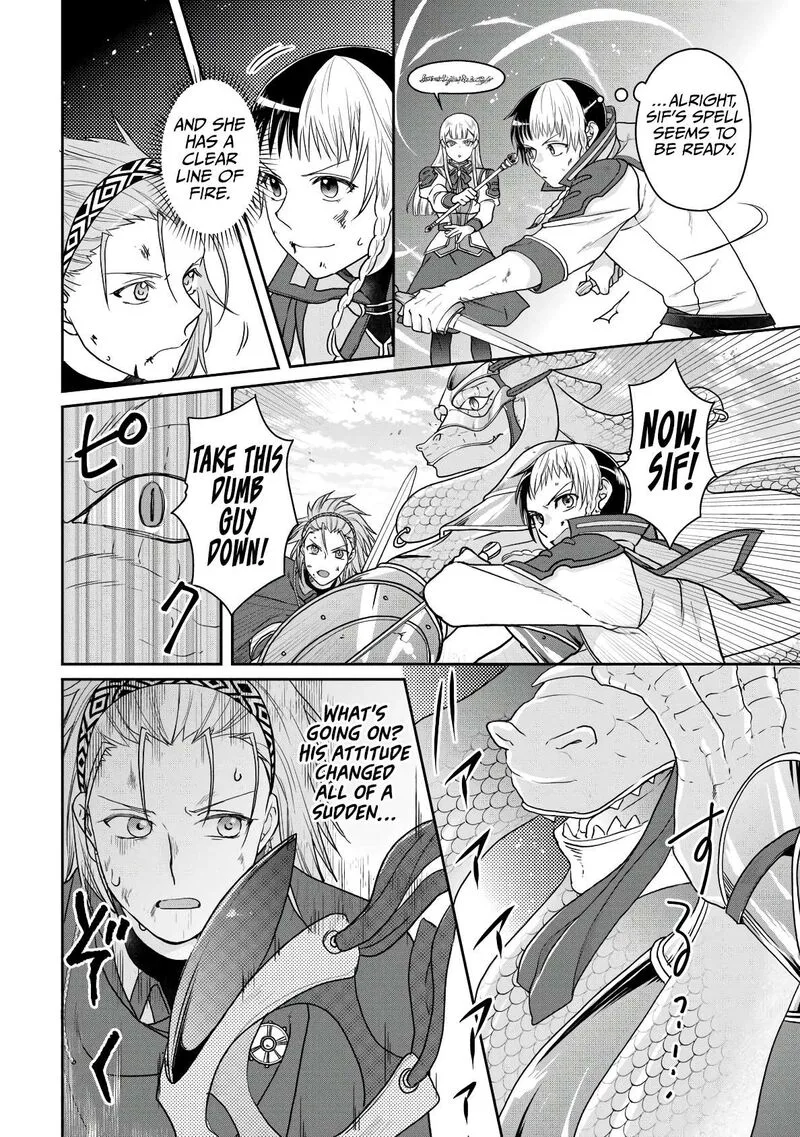 Moon-led Journey Across Another World Chapter 96 page 19