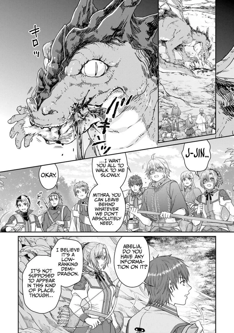 Moon-led Journey Across Another World Chapter 98 page 11