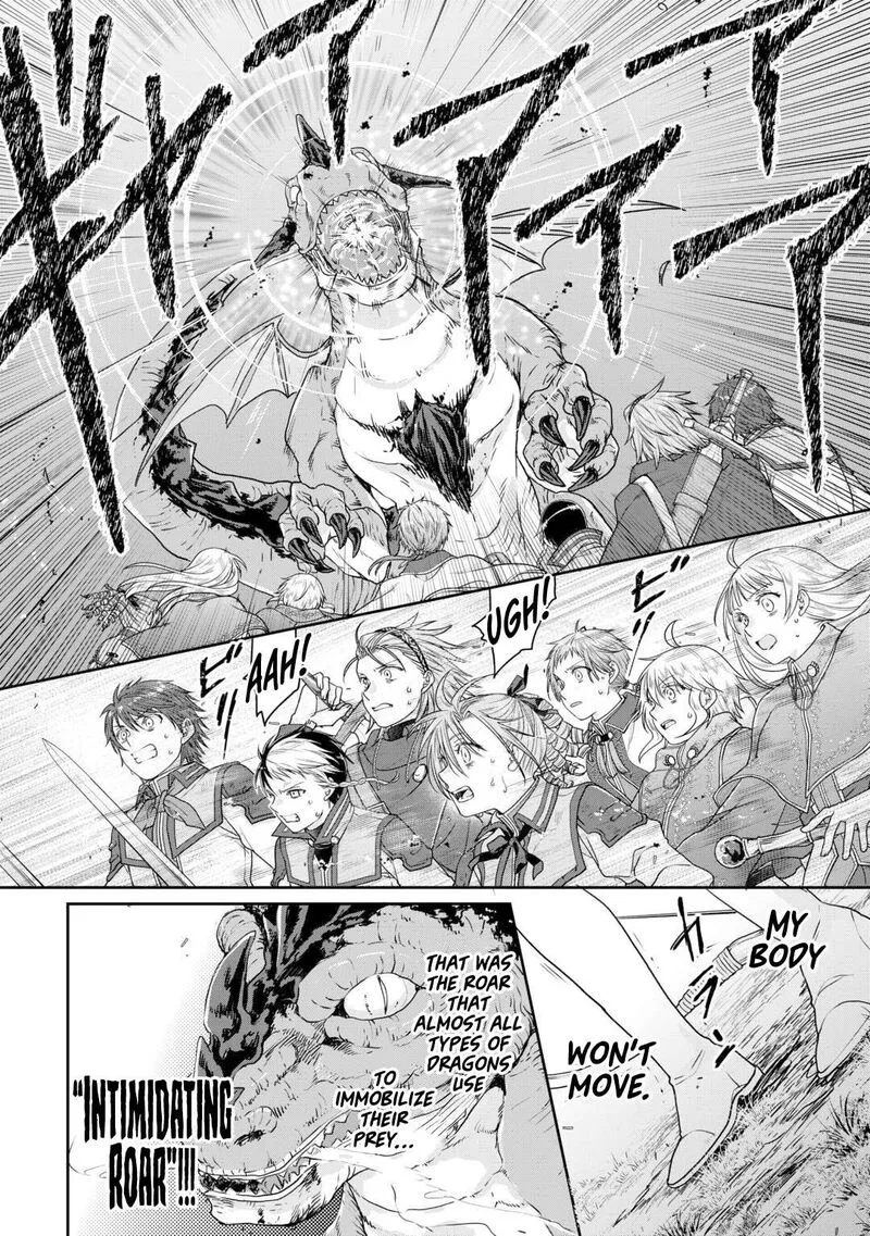 Moon-led Journey Across Another World Chapter 98 page 13