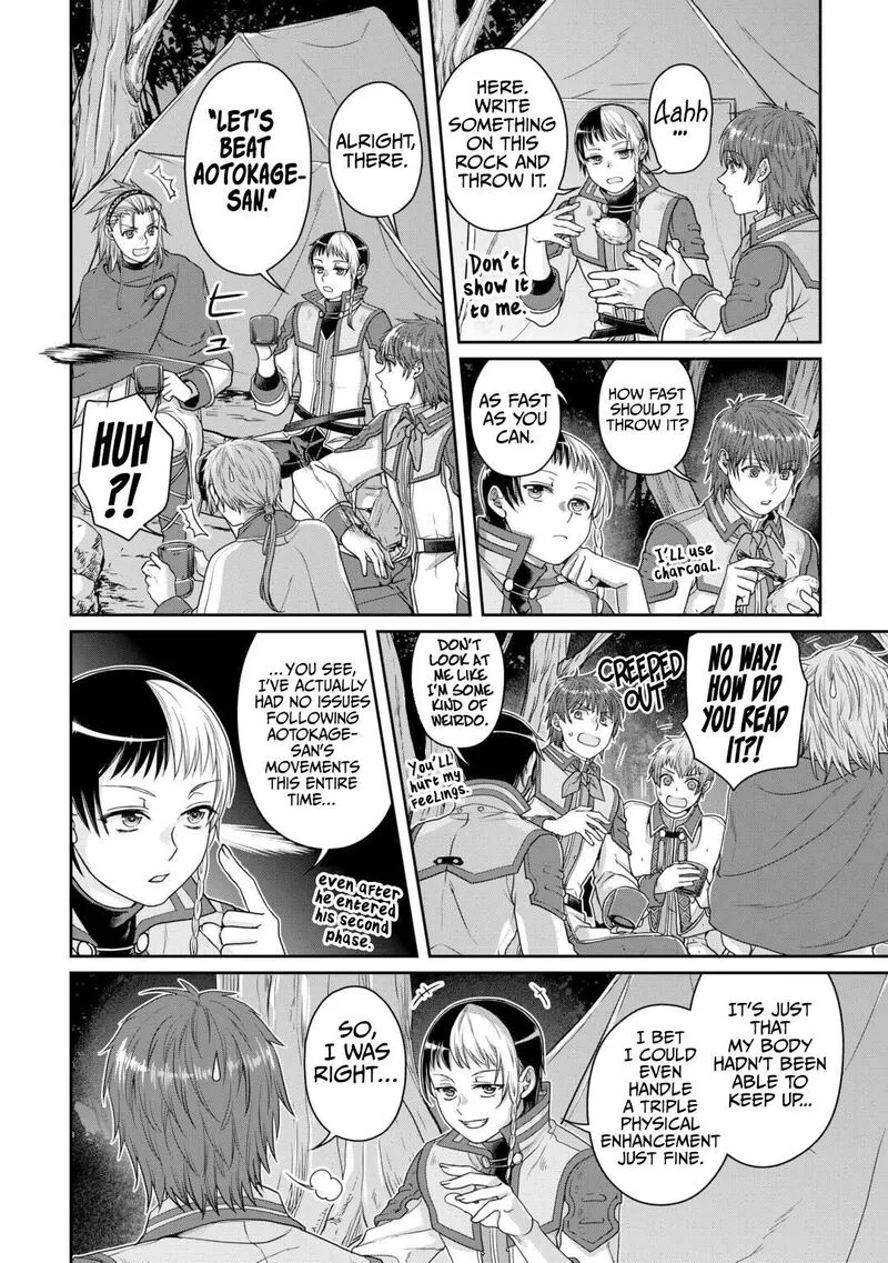 Moon-led Journey Across Another World Chapter 98 page 5