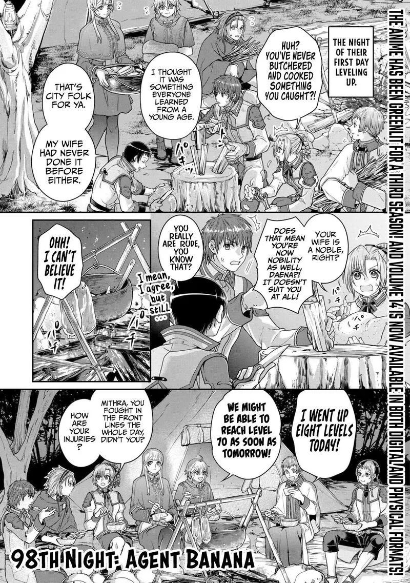 Moon-led Journey Across Another World Chapter 98 page 2