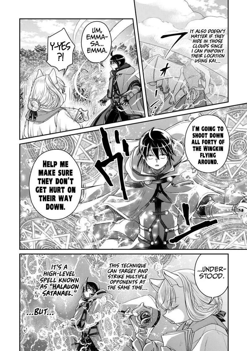 Moon-led Journey Across Another World Chapter 99 page 15