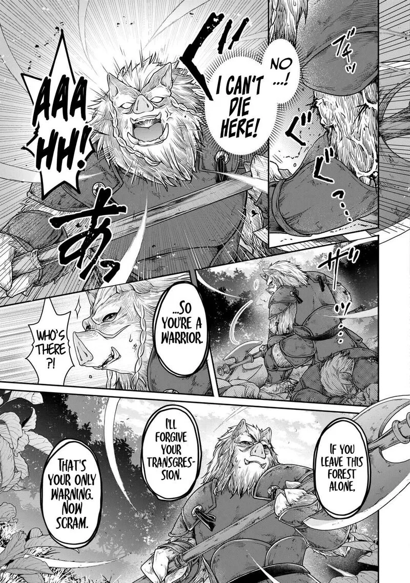 Moon-led Journey Across Another World Chapter 99 page 4