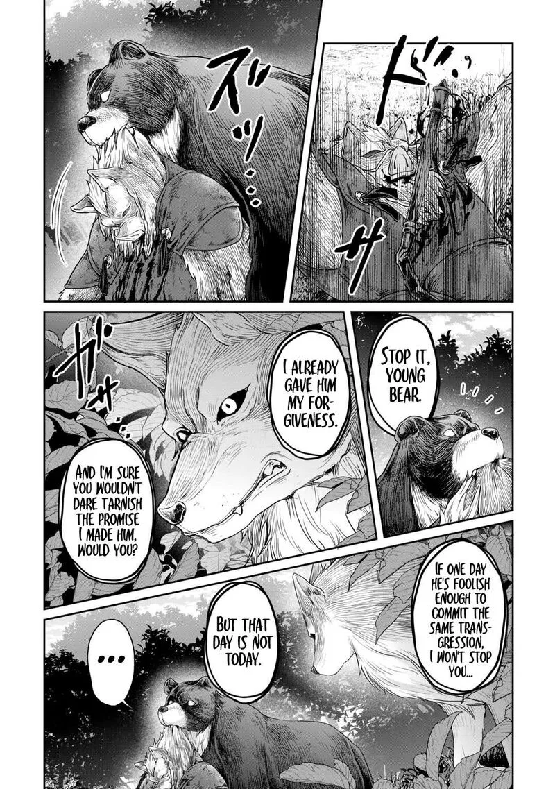 Moon-led Journey Across Another World Chapter 99 page 7