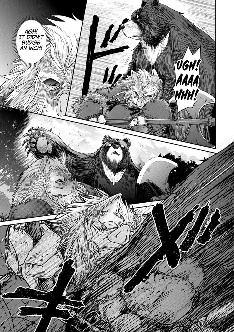 Moon-led Journey Across Another World Chapter 99 page 6