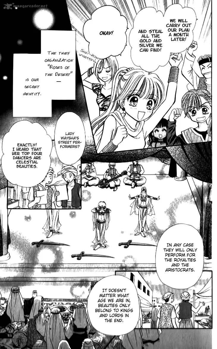 Moonlight Dancer Chapter 1 page 13