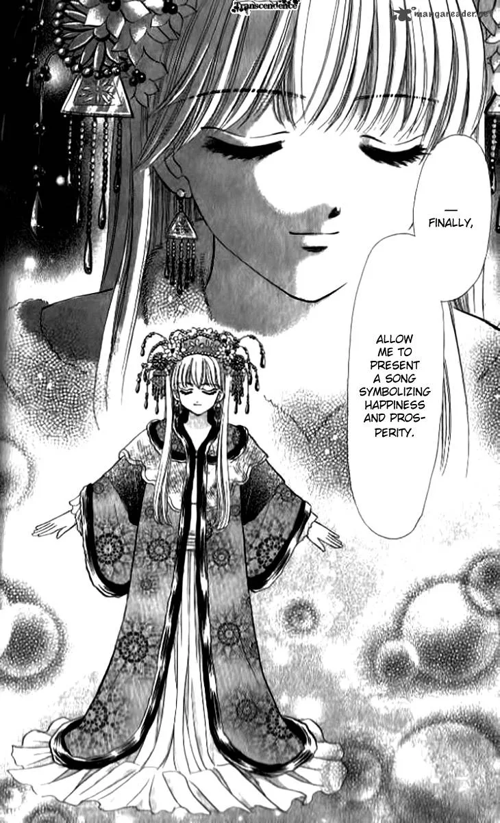 Moonlight Dancer Chapter 1 page 16