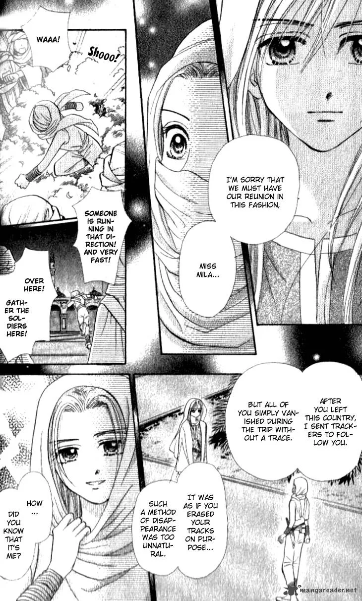 Moonlight Dancer Chapter 2 page 42