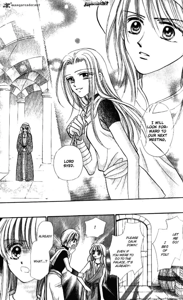 Moonlight Dancer Chapter 3 page 31
