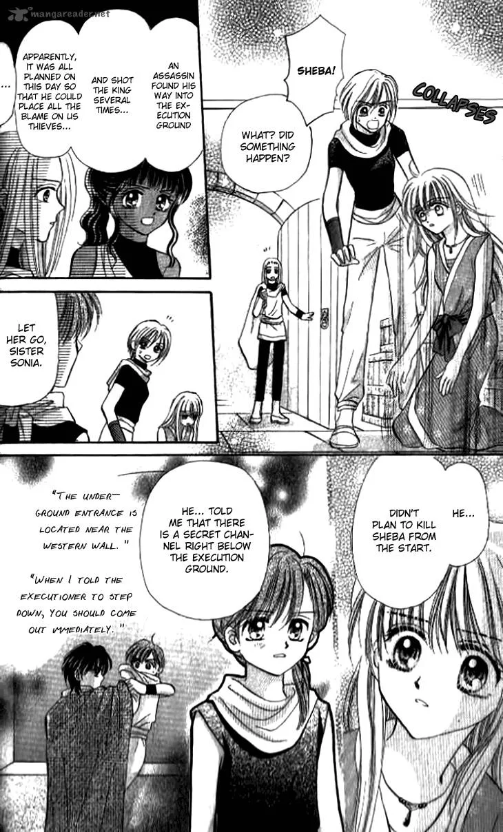 Moonlight Dancer Chapter 3 page 32