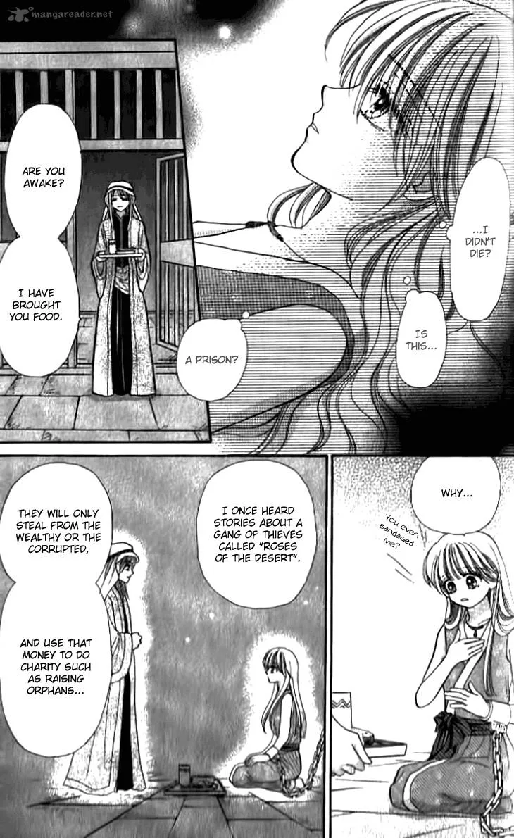 Moonlight Dancer Chapter 3 page 9