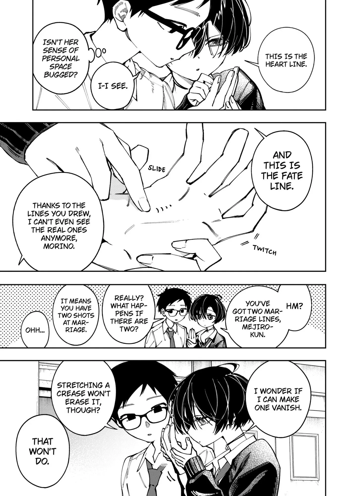 Morino-san Darugaramu Chapter 1 page 15