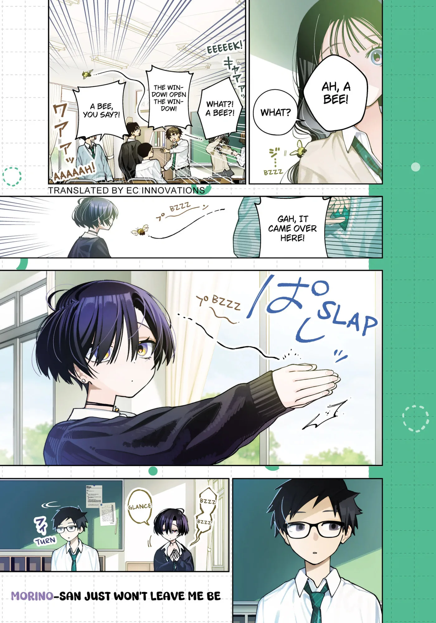 Morino-san Darugaramu Chapter 1 page 1