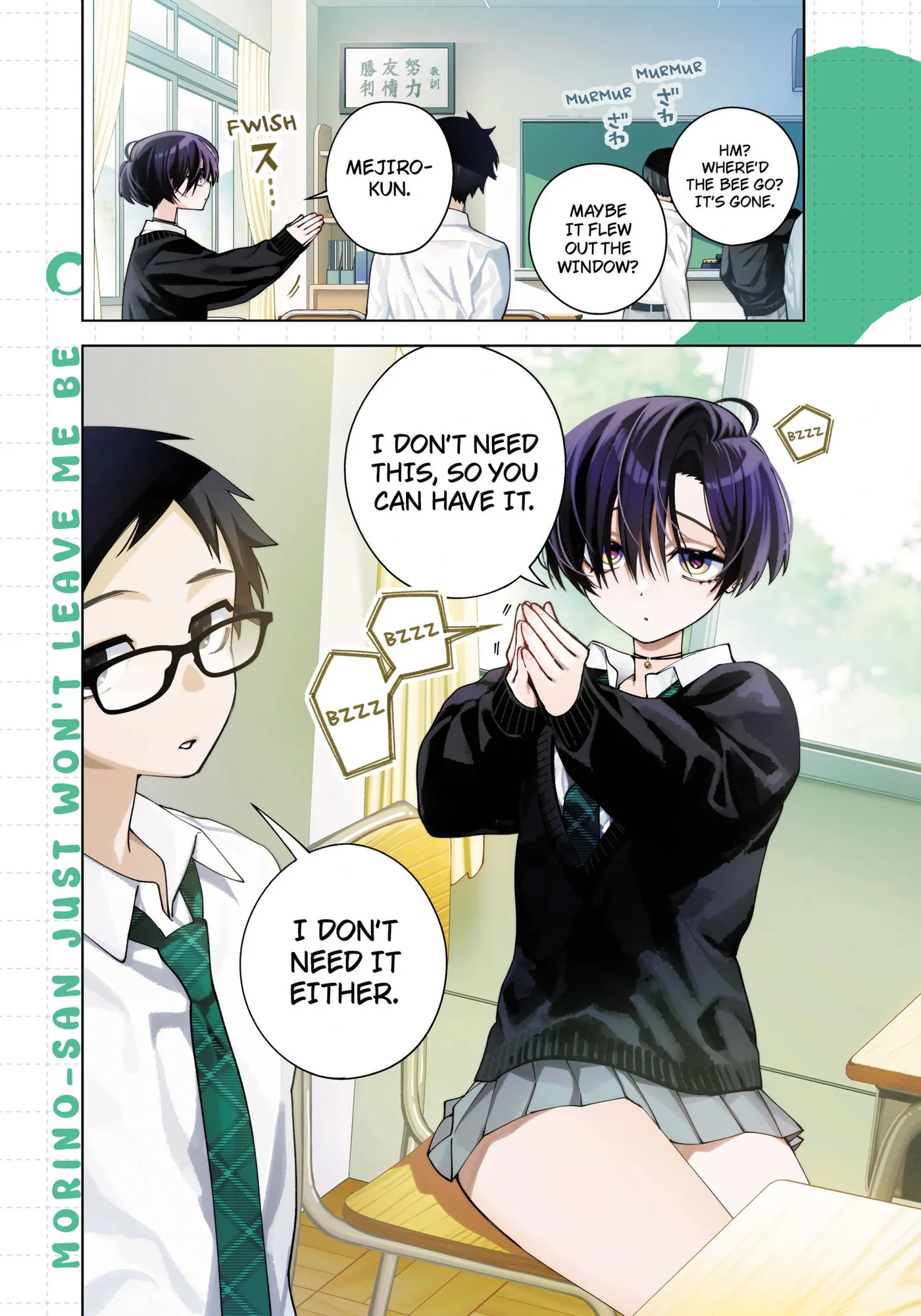 Morino-san Darugaramu Chapter 1 page 2