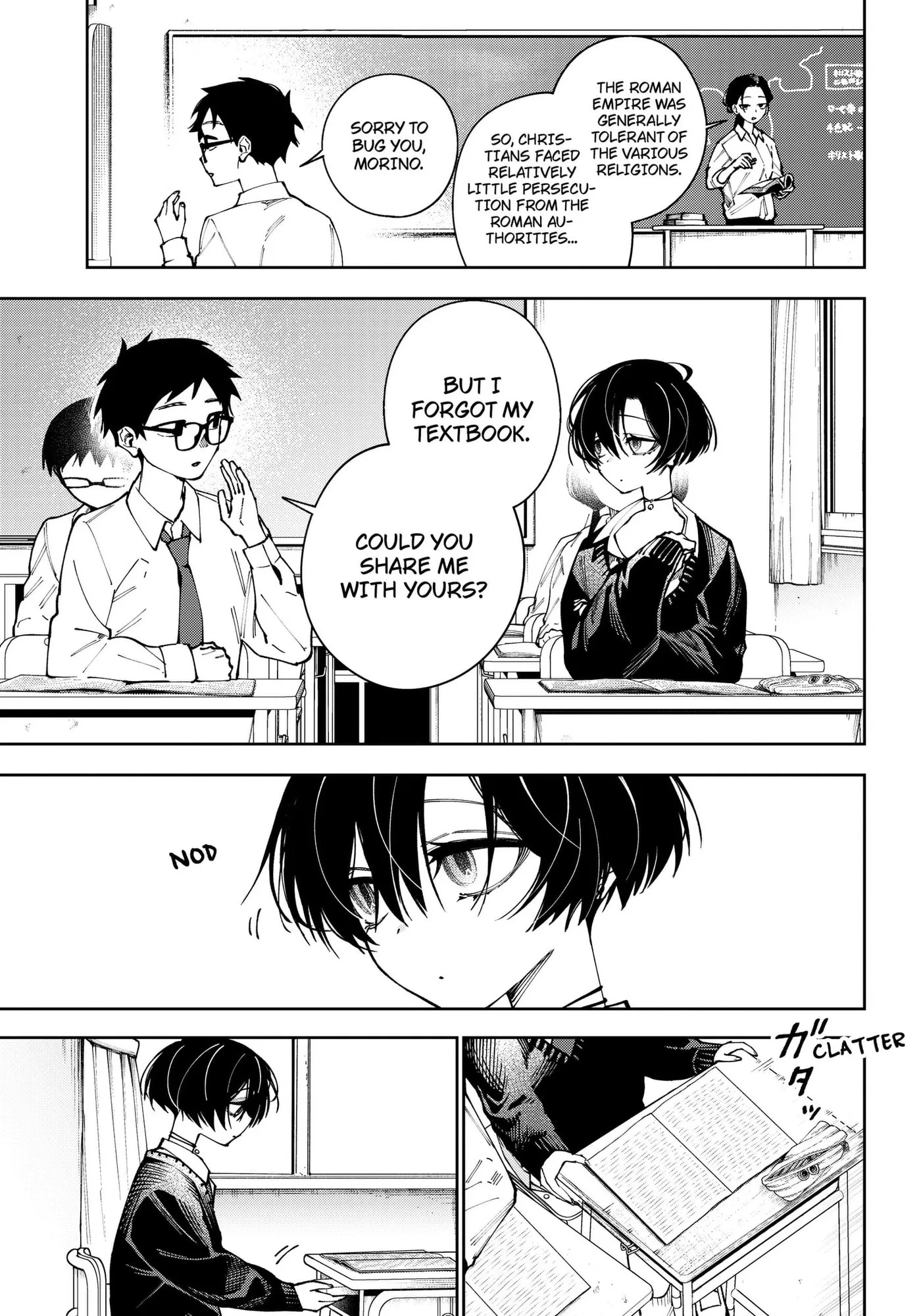 Morino-san Darugaramu Chapter 1 page 5