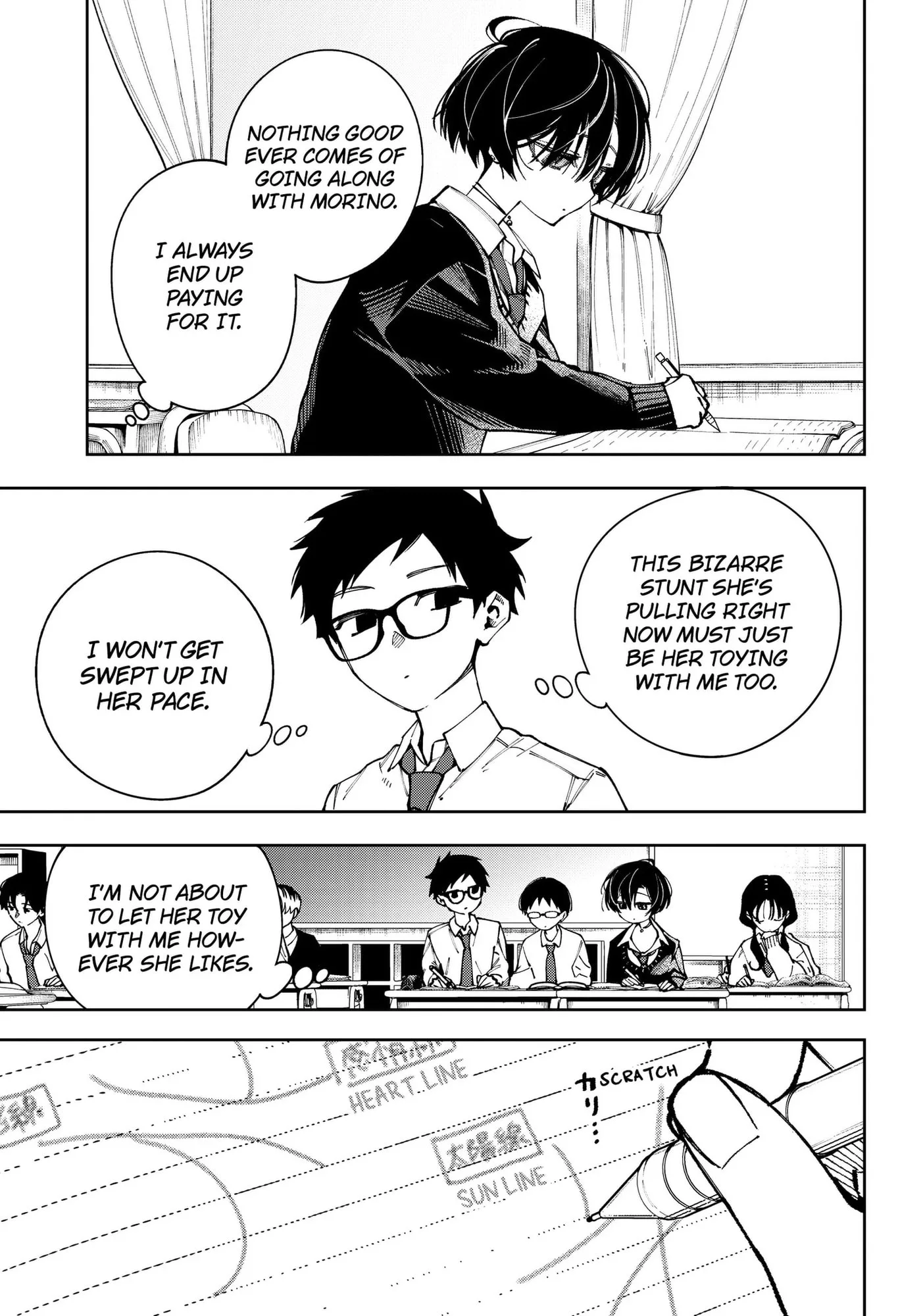 Morino-san Darugaramu Chapter 1 page 9
