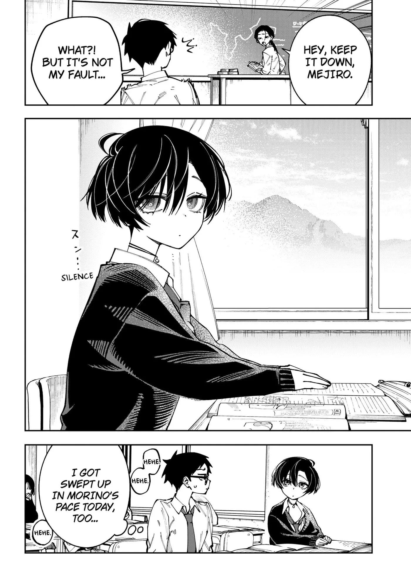 Morino-san Darugaramu Chapter 1 page 18