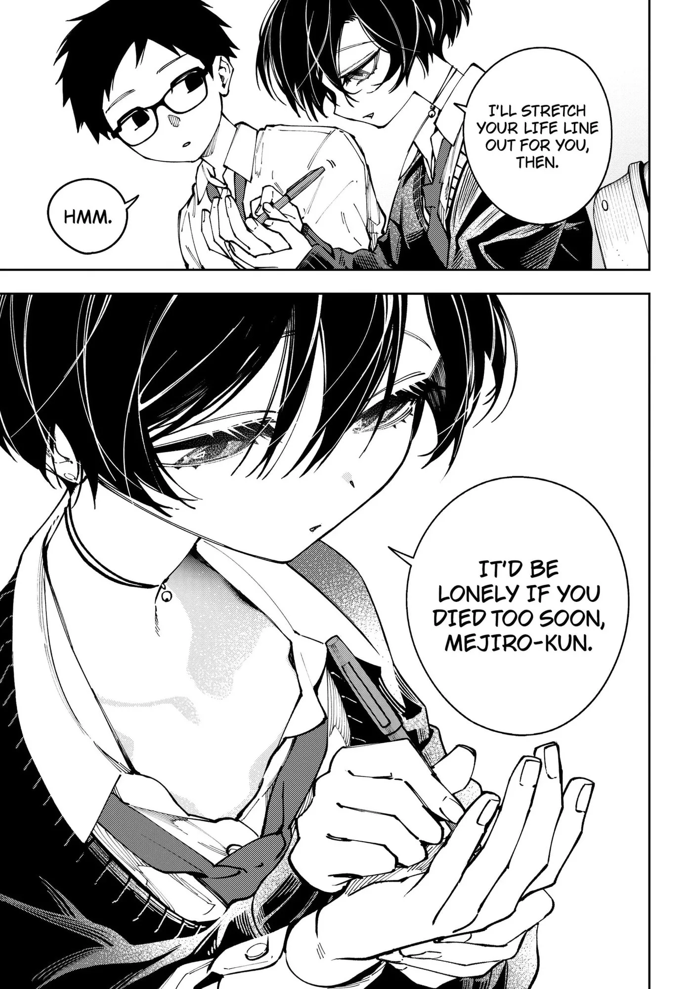 Morino-san Darugaramu Chapter 1 page 13