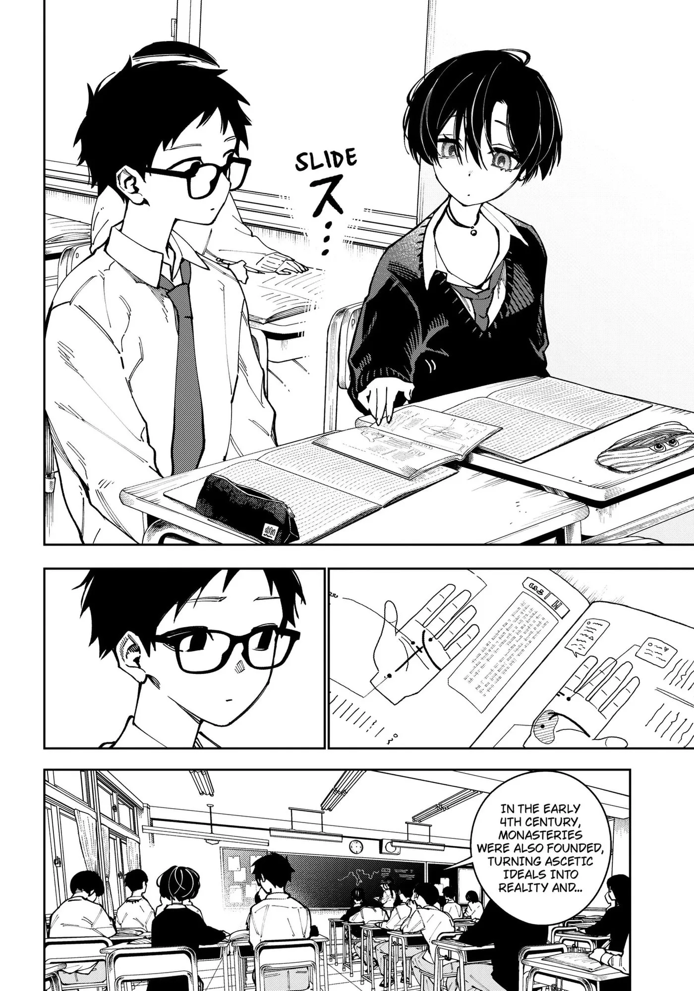 Morino-san Darugaramu Chapter 1 page 6