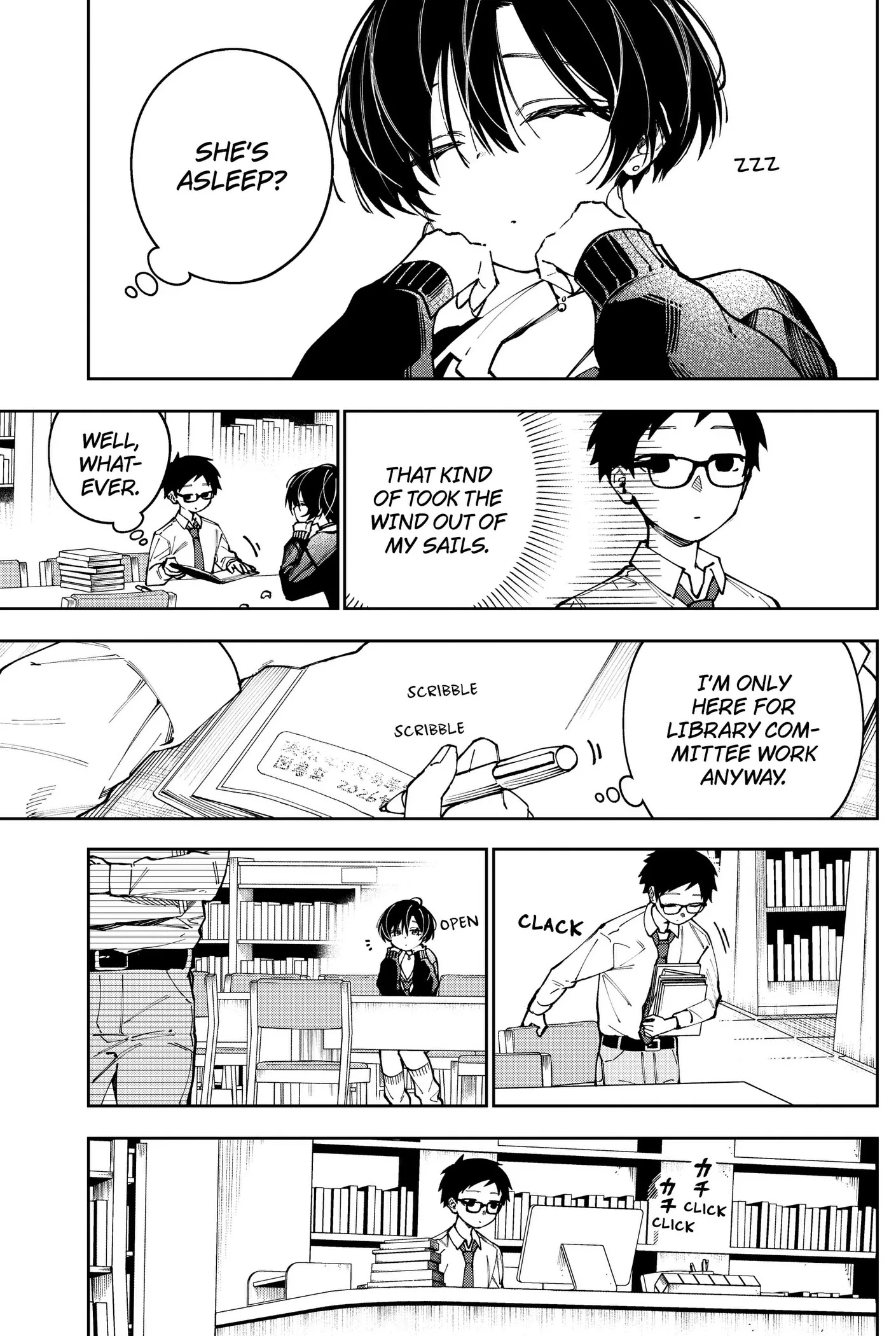 Morino-san Darugaramu Chapter 2 page 5