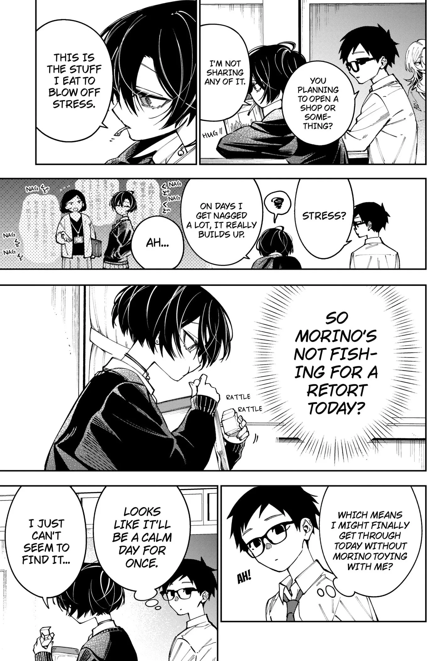 Morino-san Darugaramu Chapter 3 page 3