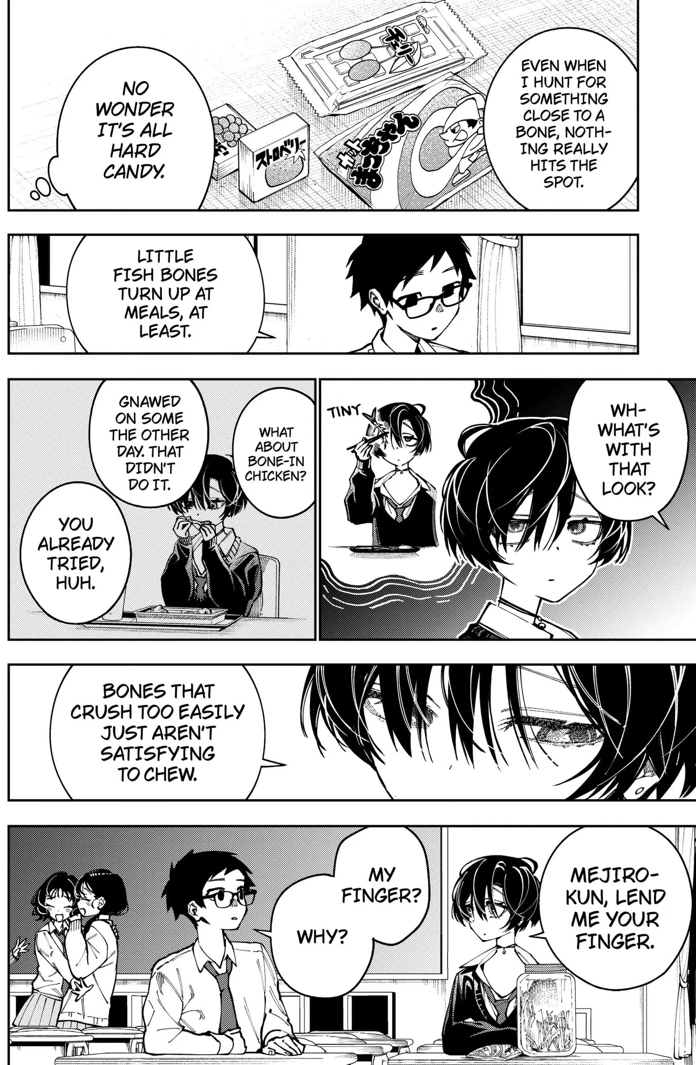 Morino-san Darugaramu Chapter 3 page 6