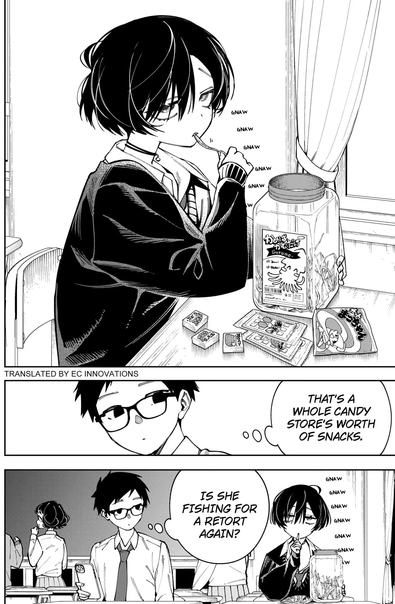 Morino-san Darugaramu Chapter 3 page 2