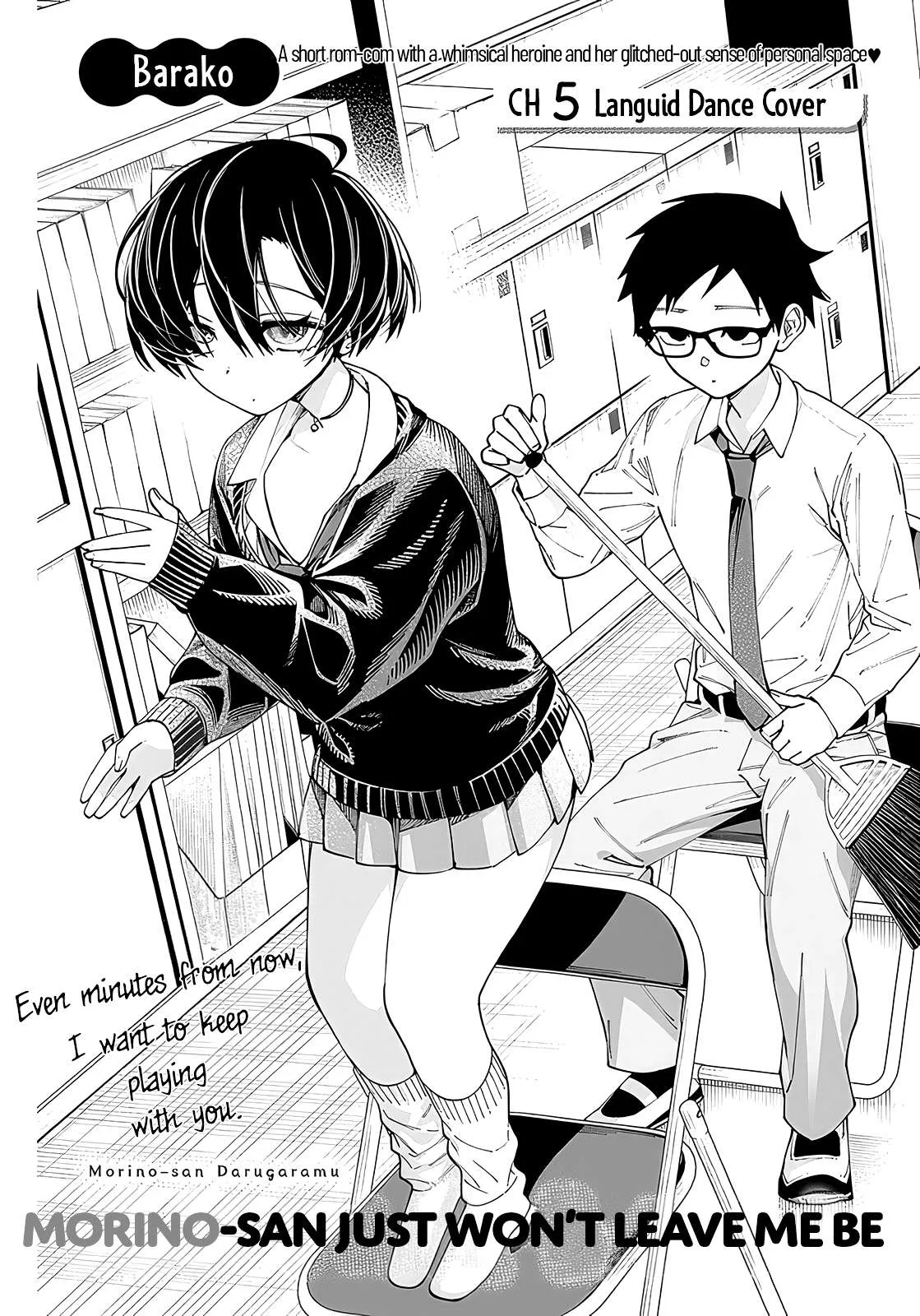 Morino-san Darugaramu Chapter 5 page 1