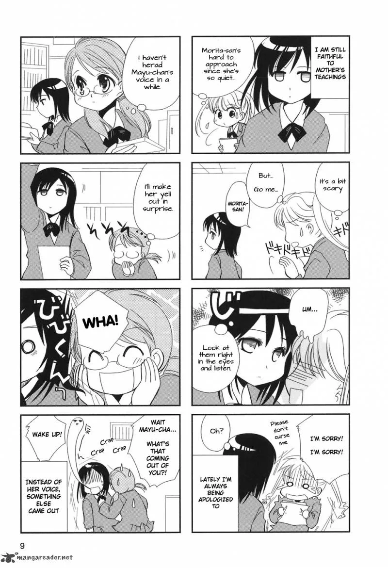 Morita-san wa Mukuchi Chapter 1 page 11