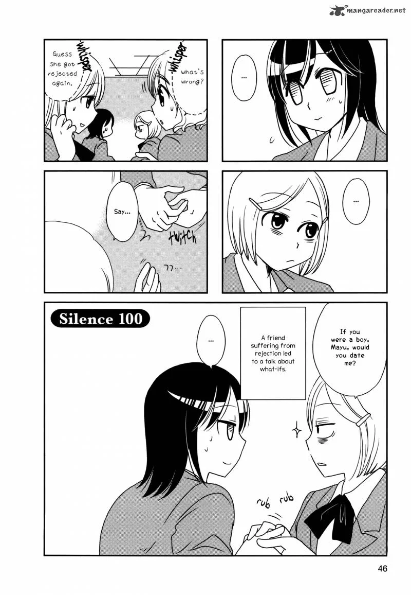 Morita-san wa Mukuchi Chapter 100 page 1