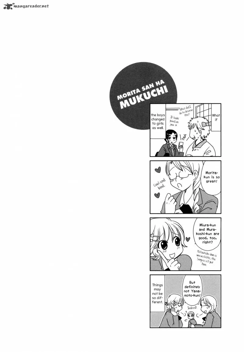 Morita-san wa Mukuchi Chapter 100 page 5