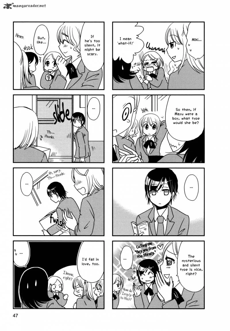 Morita-san wa Mukuchi Chapter 100 page 2