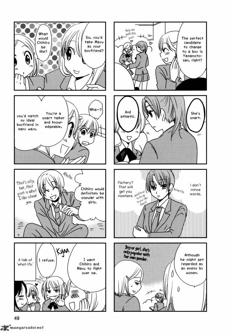 Morita-san wa Mukuchi Chapter 100 page 4