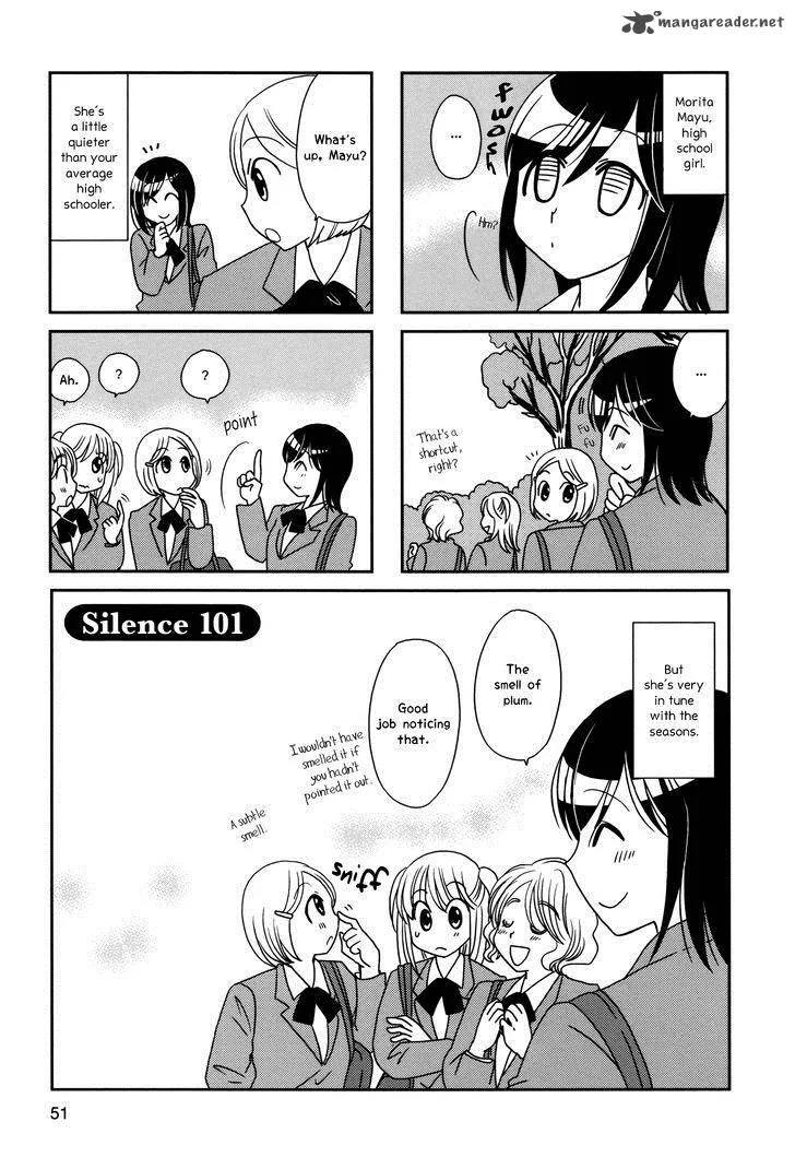Morita-san wa Mukuchi Chapter 101 page 1