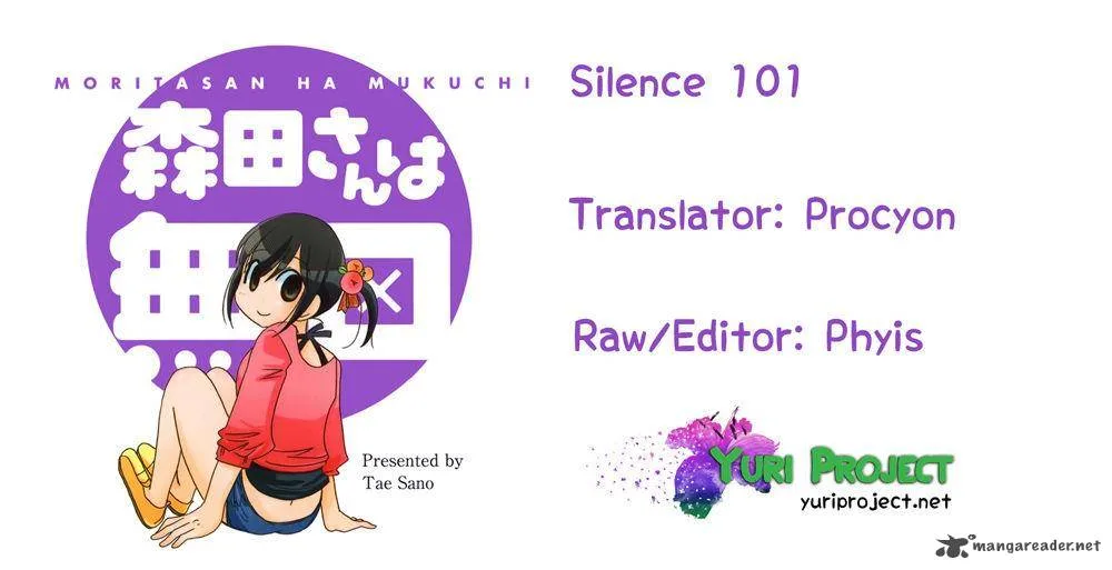 Morita-san wa Mukuchi Chapter 101 page 7