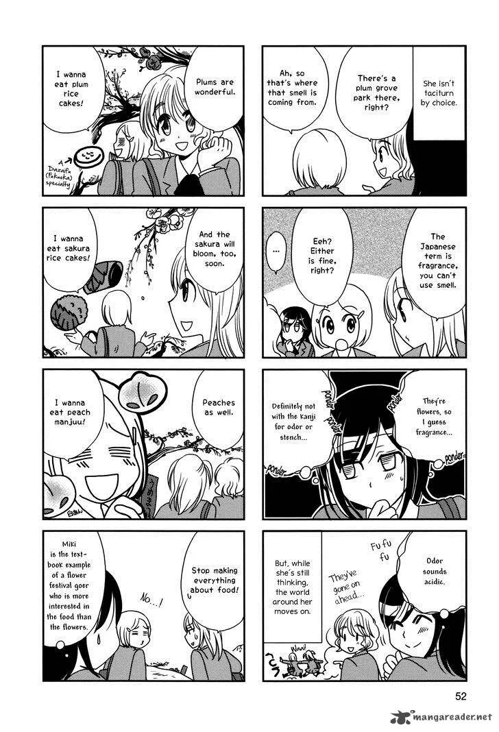 Morita-san wa Mukuchi Chapter 101 page 2
