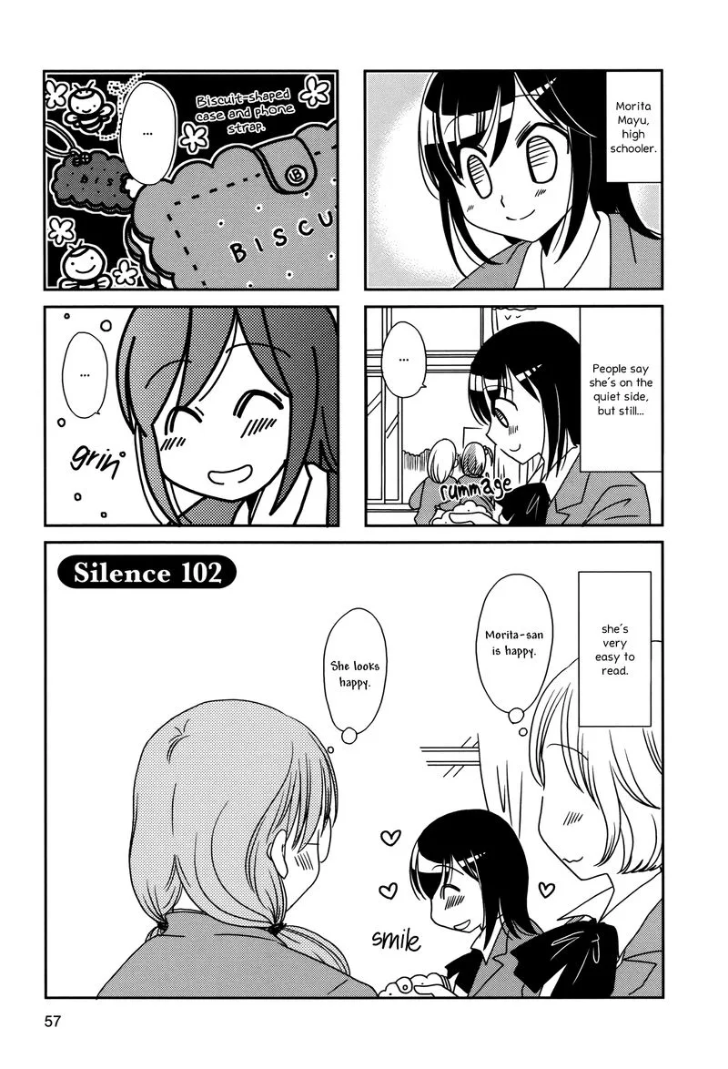 Morita-san wa Mukuchi Chapter 102 page 1