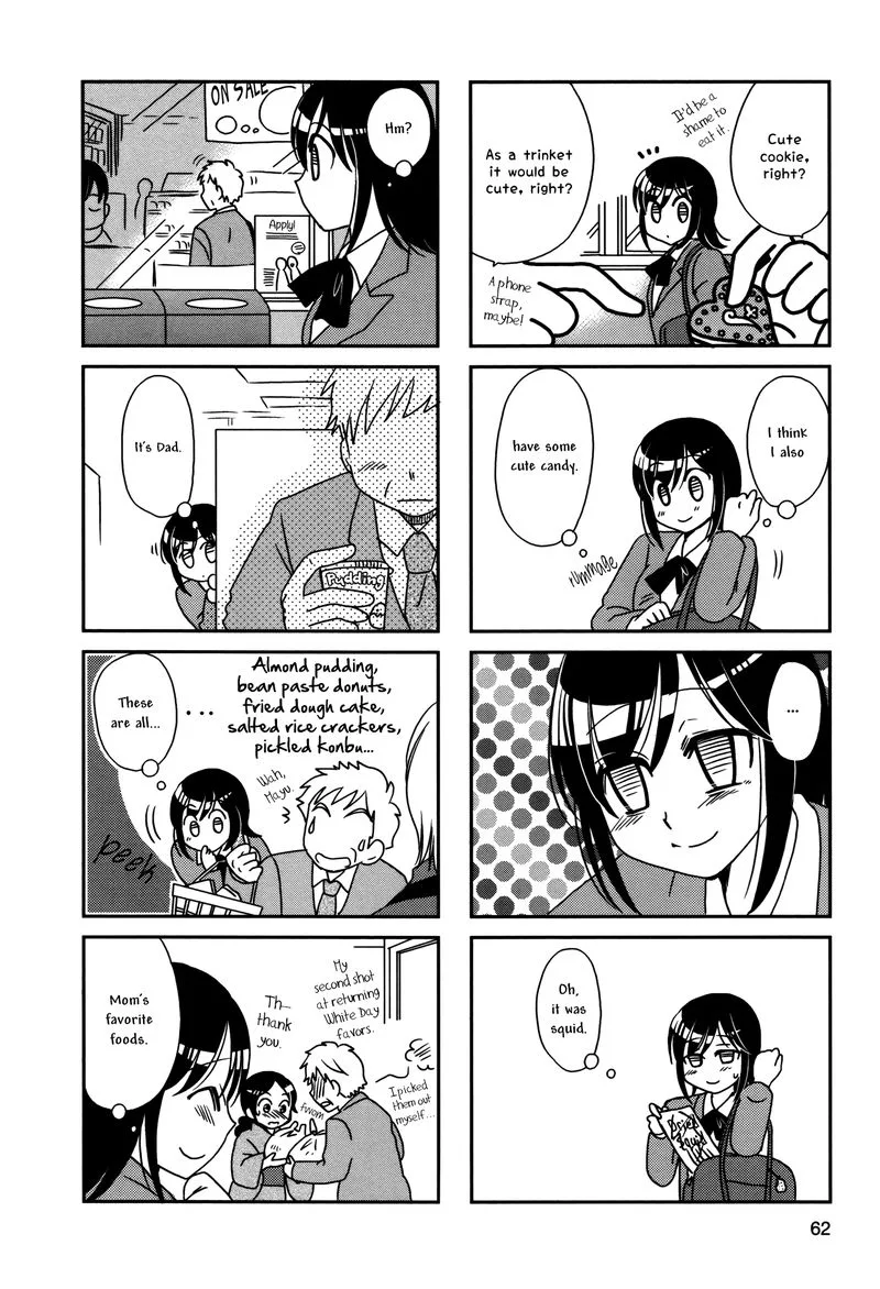 Morita-san wa Mukuchi Chapter 102 page 6