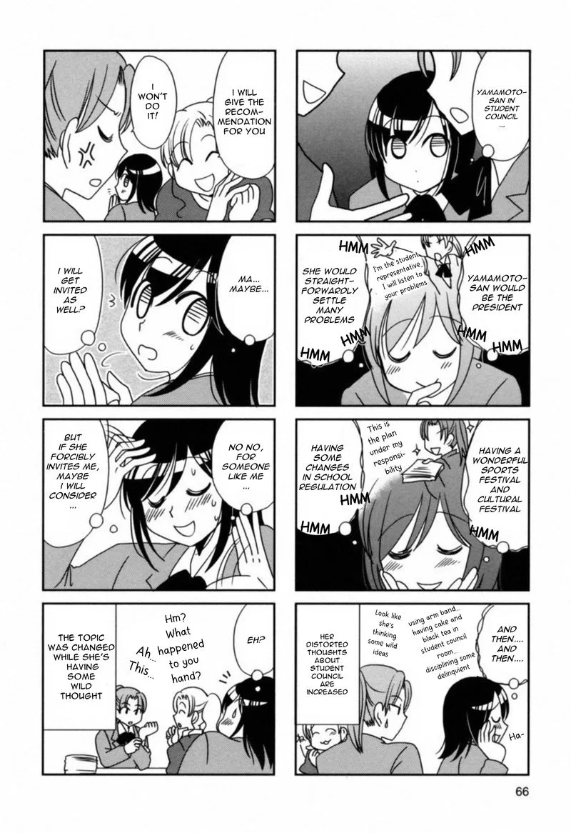 Morita-san wa Mukuchi Chapter 103 page 4