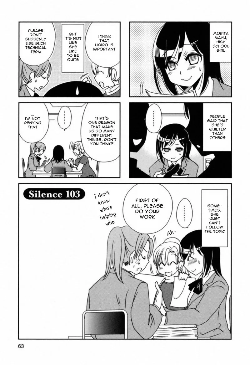 Morita-san wa Mukuchi Chapter 103 page 1