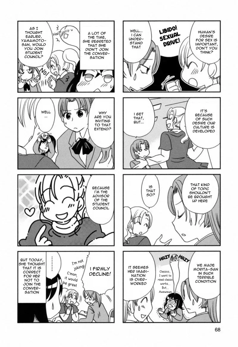 Morita-san wa Mukuchi Chapter 103 page 6
