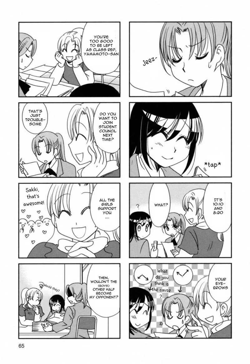Morita-san wa Mukuchi Chapter 103 page 3
